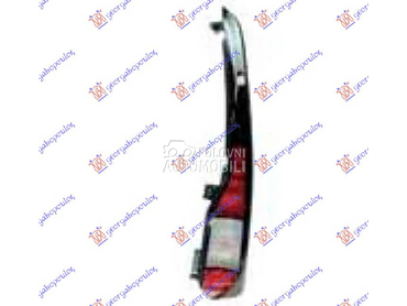 STOP LAMPA (O) za Volkswagen Caddy od 2020. do 2025. god.