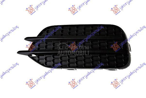 RESETKA PREDNJEG BRANIKA (BEZ