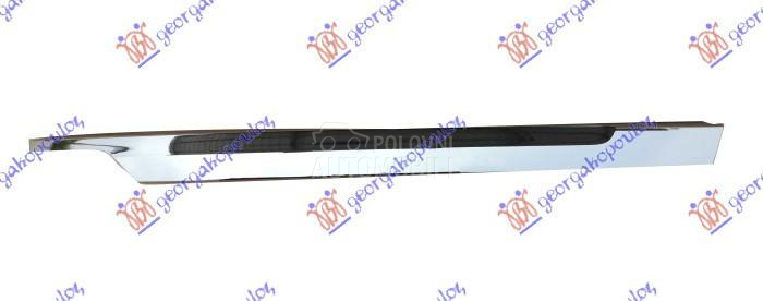 LAJSNA ZADNJEG BRANIKA HROM