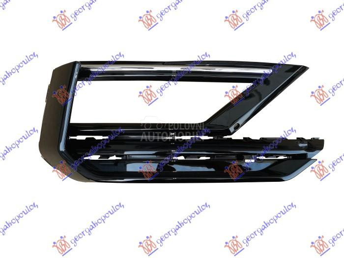 RESETKA PREDNJEG BRANIKA DONJA