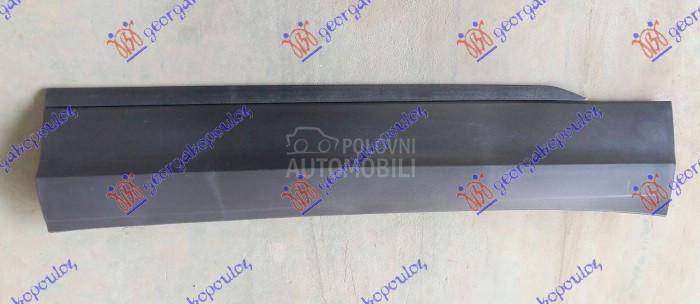 LAJSNA PREDNJIH VRATA (SA SIVO