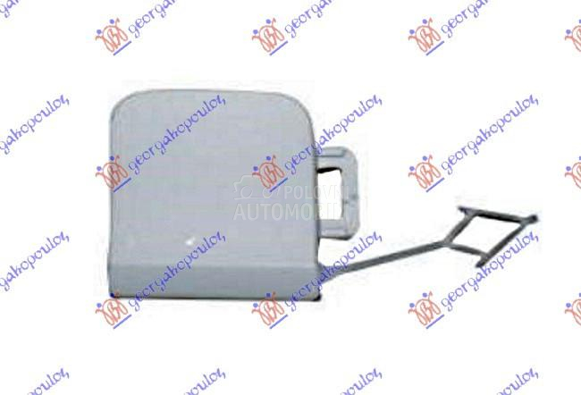 POKLOPAC KUKE ZADNJEG BRANIKA