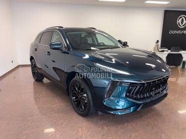 Dongfeng Forthing T5 EVO