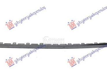 LAJSNA ZADNJEG BRANIKA GORNJA za Volkswagen Tiguan od 2017. do 2021. god.