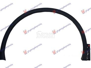 RUB PLASTICNI PREDNJEG BLATOBR za Volkswagen Tiguan od 2017. do 2021. god.