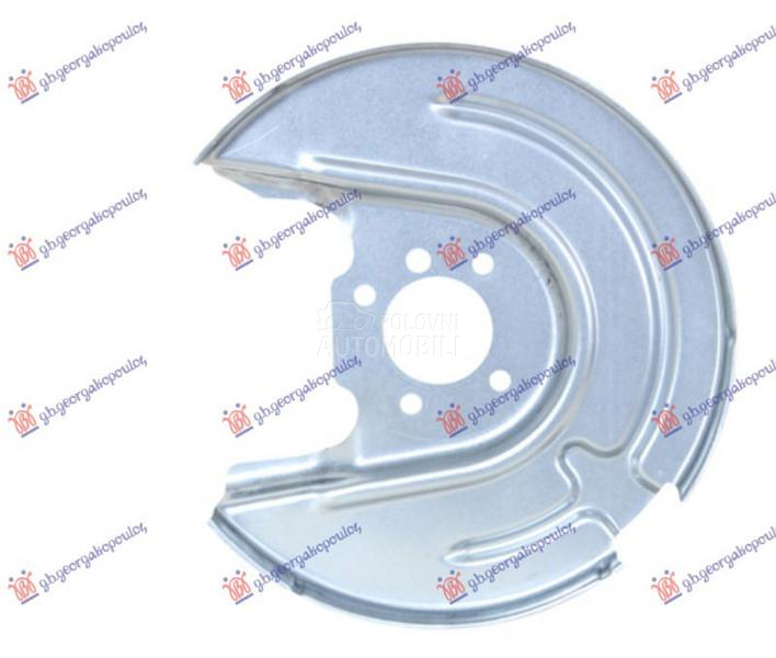 ZASTITA ZADNJEG KOCIONOG DISKA