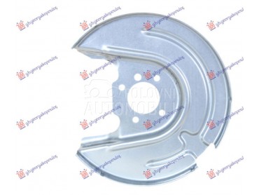 ZASTITA ZADNJEG KOCIONOG DISKA za Audi Q2 od 2016. do 2020. god.