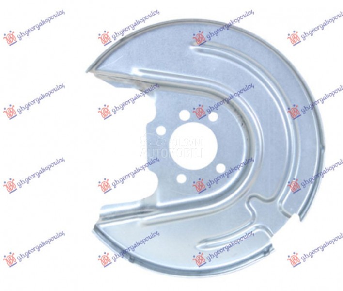 ZASTITA ZADNJEG KOCIONOG DISKA