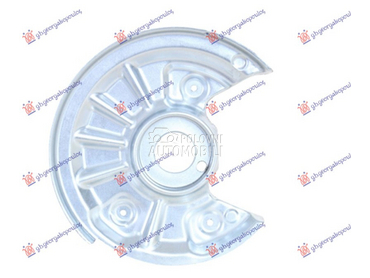 ZASTITA ZADNJEG KOCIONOG DISKA za Audi Q2 od 2020. do 2025. god.
