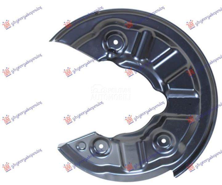 ZASTITA ZADNJEG KOCIONOG DISKA