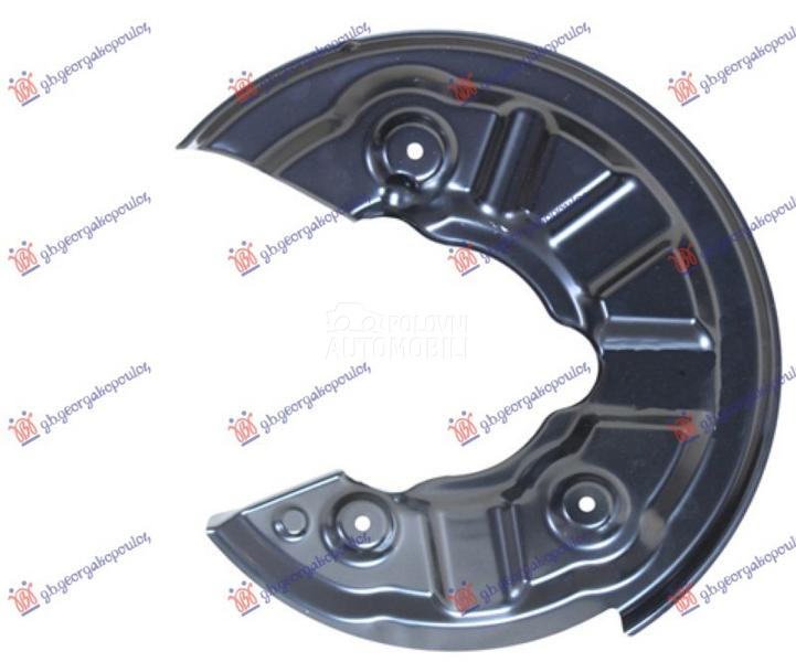 ZASTITA ZADNJEG KOCIONOG DISKA