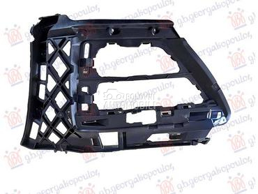 NOSAC PREDNJEG BRANIKA PLASTIC za Volkswagen Golf 7 od 2013. do 2016. god.