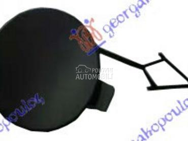 POKLOPAC KUKE ZADNJEG BRANIKA za Volkswagen Golf 7 od 2013. do 2016. god.