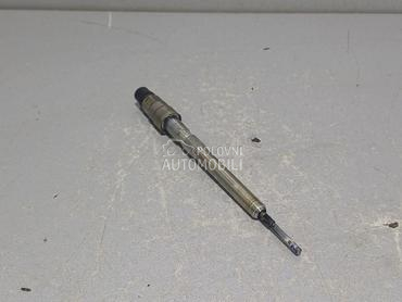 GRIJAC za BMW Serija 4