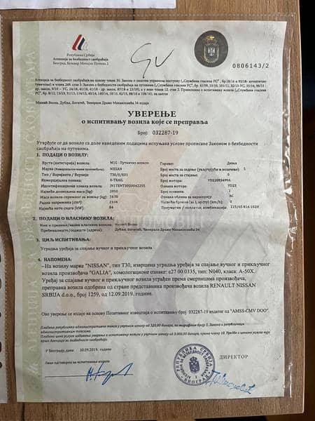 Nissan X-Trail Za 3.0 ML