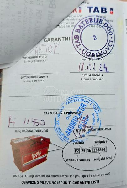 Opel Zafira Tourer 2.0 cdti