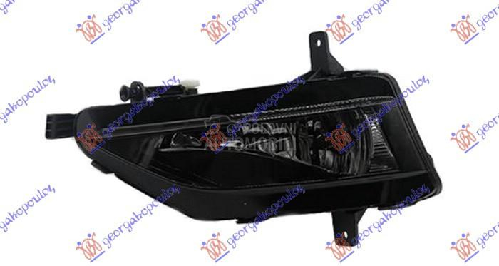 MAGLENKA SA MIGAVCEM (E) (DEPO