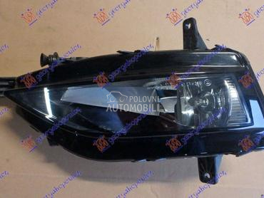 MAGLENKA SA MIGAVCEM (VALEO) za Volkswagen Golf 7 od 2016. do 2019. god.