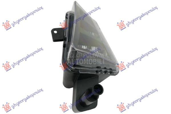 MAGLENKA SA DNEVNIM SVETLOM (G