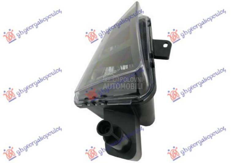 MAGLENKA SA DNEVNIM SVETLOM (G