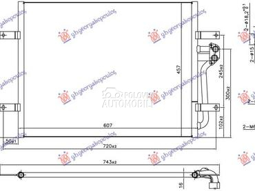 HLADNJAK KLIME ELEK. (607x457x za Volkswagen Golf 7 od 2016. do 2019. god.