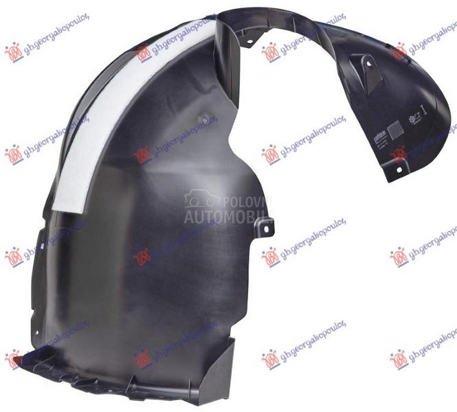 POTKRILO (ZADNJI DEO) (SA ZVUC