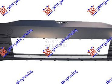 PREDNJI BRANIK (LIFE) za Volkswagen Golf 8 od 2019. do 2024. god.