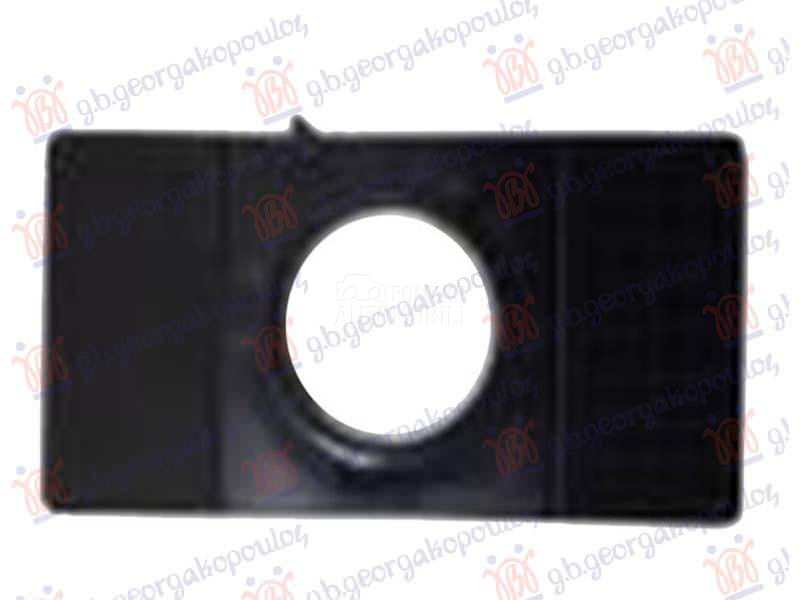 NOSAC PARKING SENZORA PREDNJEG