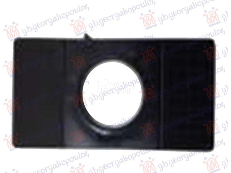 NOSAC PARKING SENZORA PREDNJEG