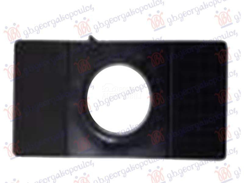 NOSAC PARKING SENZORA PREDNJEG