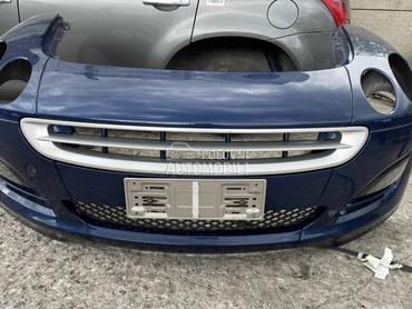 prednji branik za Smart ForFour