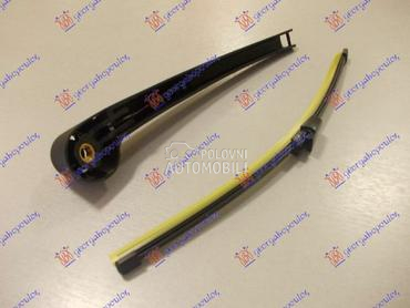 ZADNJI BRISAC KOMPLET 330mm za Volkswagen Golf 5 od 2007. do 2009. god.