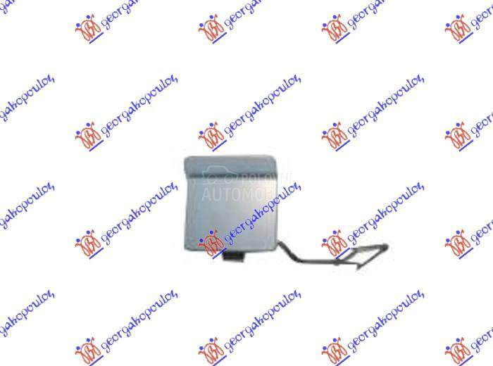 POKLOPAC KUKE ZADNJEG BRANIKA