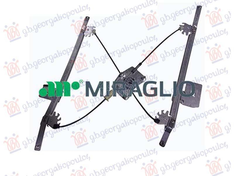 PODIZAC PREDNJEG PROZORA ELEKT