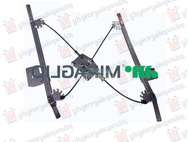 PODIZAC PREDNJEG PROZORA ELEKT za Volkswagen Arteon od 2017. do 2020. god.