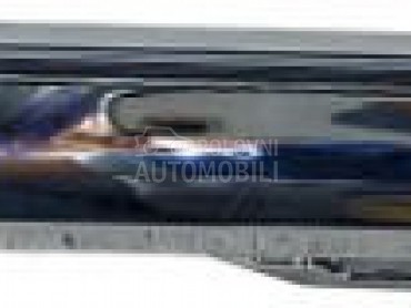 LAJSNA RESETKE PREDNJEG BRANIK za Volkswagen Arteon od 2020. do 2025. god.