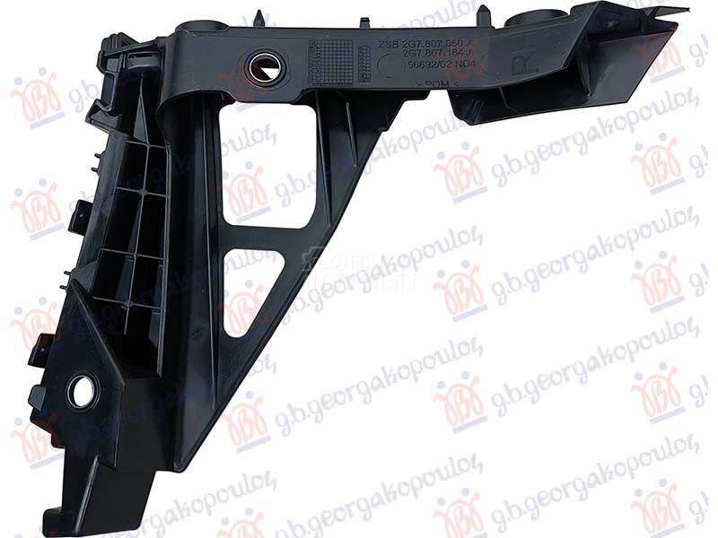 NOSAC PREDNJEG BRANIKA PLASTIC