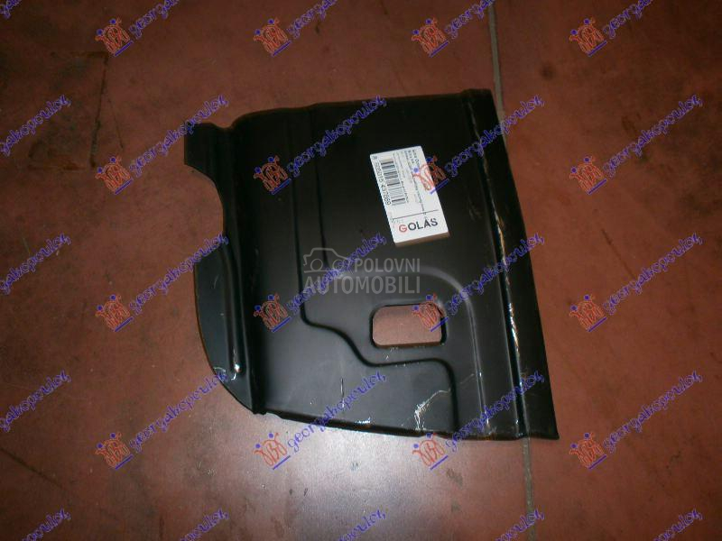 VEZNI LIM (ZADNJI DEO)