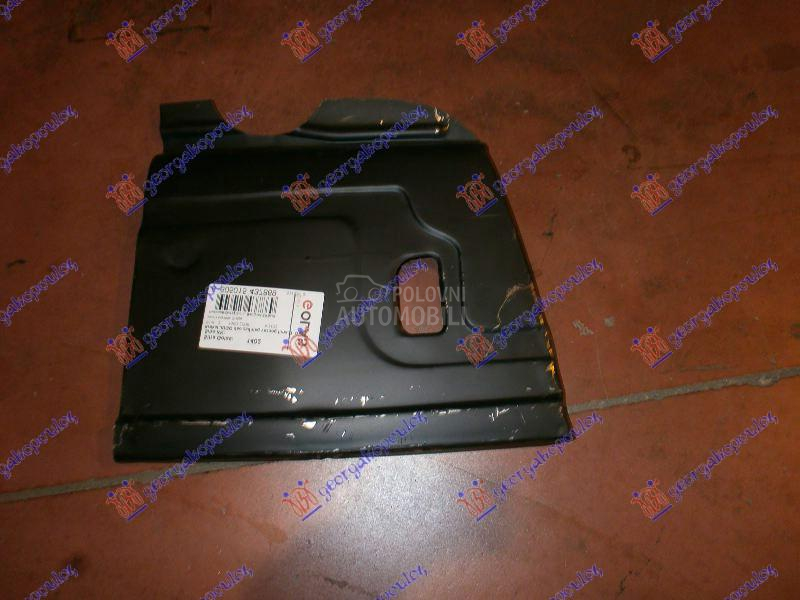 VEZNI LIM (ZADNJI DEO)