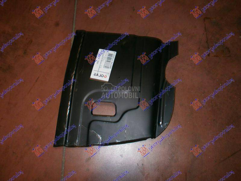 VEZNI LIM (ZADNJI DEO)