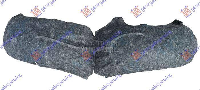 ZADNJE POTKRILO PLASTICNO