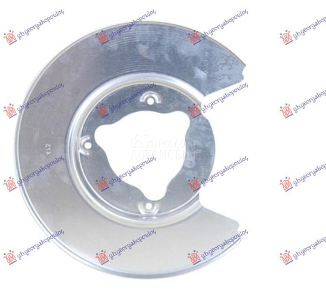 ZASTITA ZADNJEG KOCIONOG DISKA