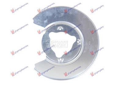 ZASTITA ZADNJEG KOCIONOG DISKA za Tesla Model 3 od 2023. do 2025. god.