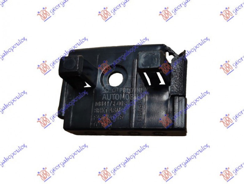 NOSAC PREDNJEG BRANIKA GORNJI