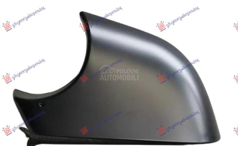 POKLOPAC RETROVIZORA DONJI CRN