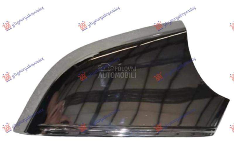 POKLOPAC RETROVIZORA DONJI HRO