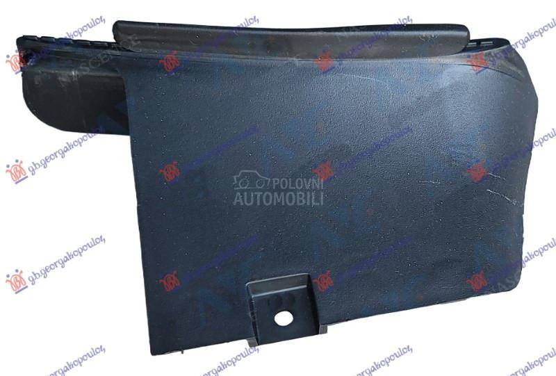 ZASTITA OD BLATA (ZAVESICA) PR