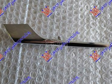 LAJSNA PREDNJEG BRANIKA GORNJA za Tesla Model X od 2016. do 2025. god.