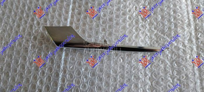 LAJSNA PREDNJEG BRANIKA GORNJA