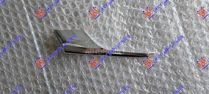 LAJSNA PREDNJEG BRANIKA DONJA